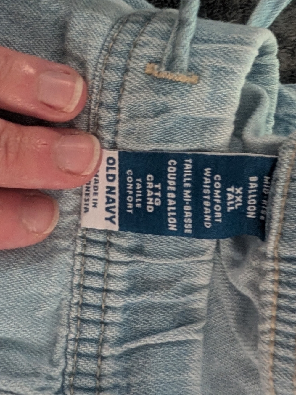 Old Navy Light Blue Balloon Jeans with Elastic Waistband